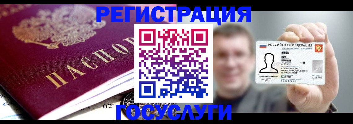 пропишу в квартире в Дубовке